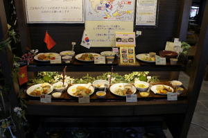 アジアン料理