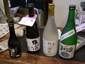 飯沼総本家の酒